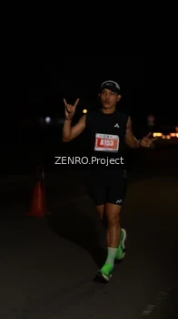 Runner Photo 4409022