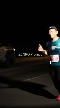 Runner Photo 4409148