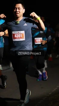 Runner Photo 4409343
