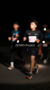 Runner Photo 4409709