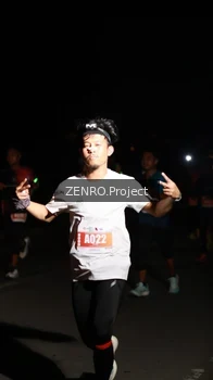 Runner Photo 4409805