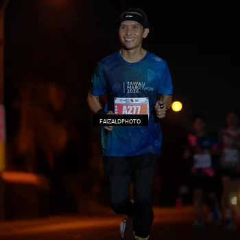 Runner Photo 4409900