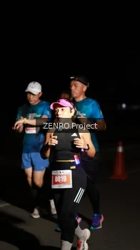 Runner Photo 4410466