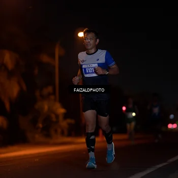 Runner Photo 4410637