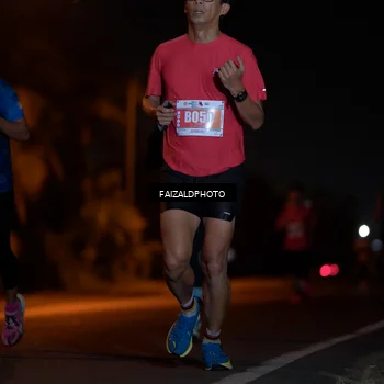 Runner Photo 4411103