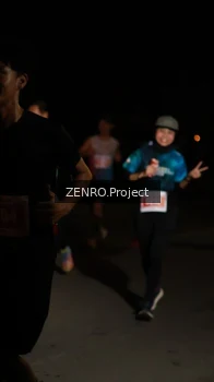 Runner Photo 4411462