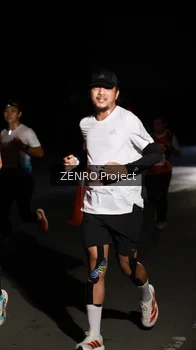 Runner Photo 4411765