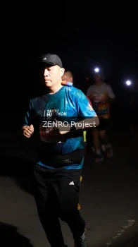 Runner Photo 4411900