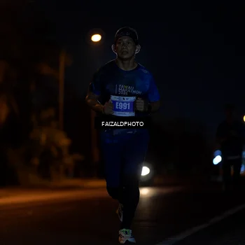 Runner Photo 4412557