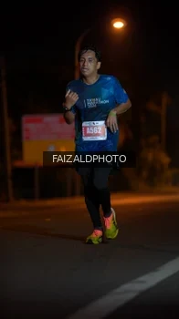 Runner Photo 4413537