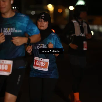 Runner Photo 4415063