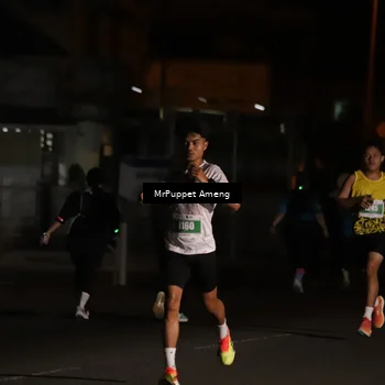 Runner Photo 4416769