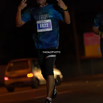 Runner Photo 4417579