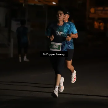 Runner Photo 4417688
