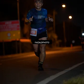 Runner Photo 4418161