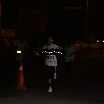 Runner Photo 4418194