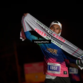 Runner Photo 4419271