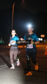Runner Photo 4421457