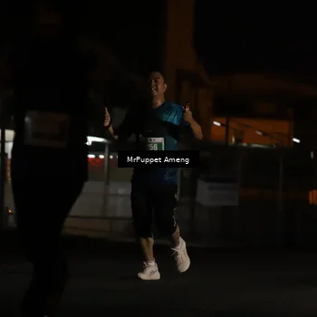 Runner Photo 4421781