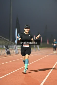 Runner Photo 4428448