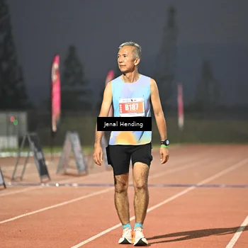 Runner Photo 4429119