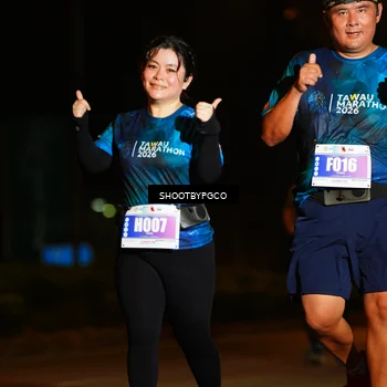 Runner Photo 4429295