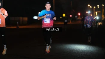 Runner Photo 4429449