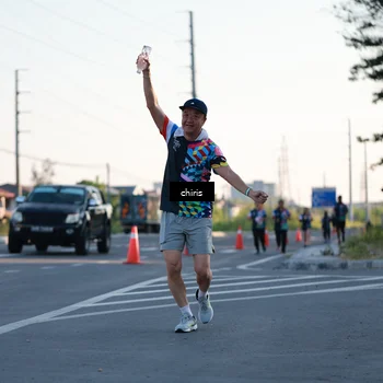 Runner Photo 4429517