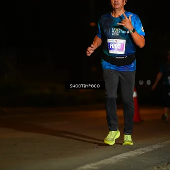 Runner Photo 4429702