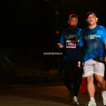 Runner Photo 4429961