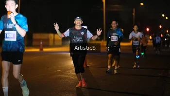 Runner Photo 4432062