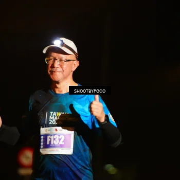 Runner Photo 4433920