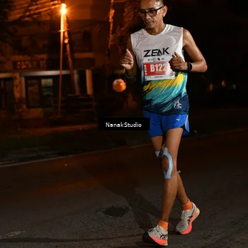 Runner Photo 4438383