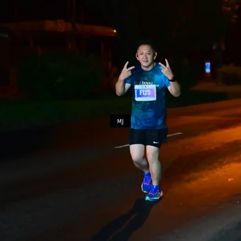 Runner Photo 4438862