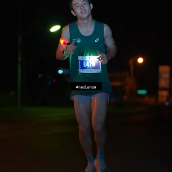 Runner Photo 4445421