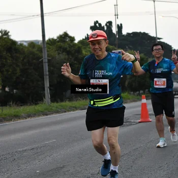 Runner Photo 4446576