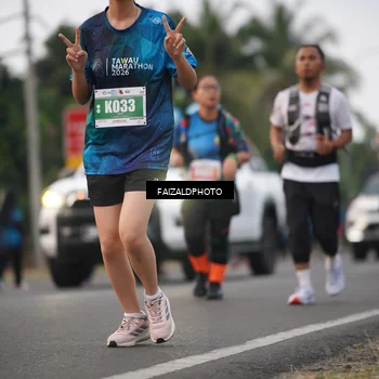Runner Photo 4450087