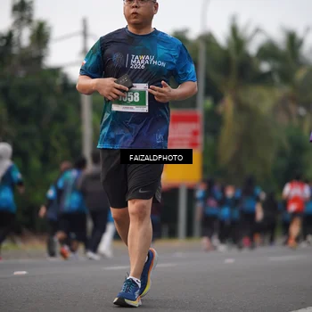 Runner Photo 4450312