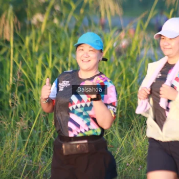 Runner Photo 4450468