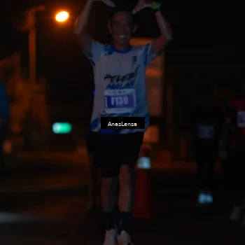 Runner Photo 4453853
