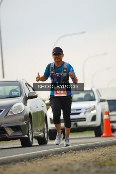 Runner Photo 4456478