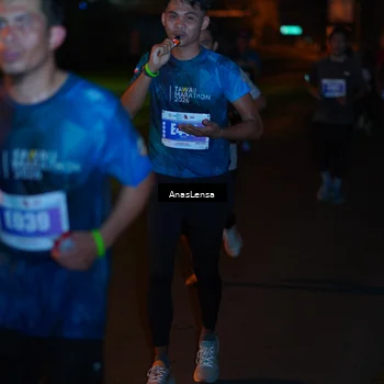 Runner Photo 4458768