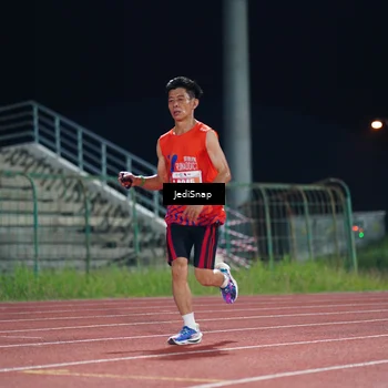 Runner Photo 4459553