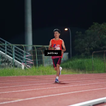 Runner Photo 4459587