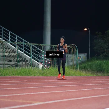 Runner Photo 4459686