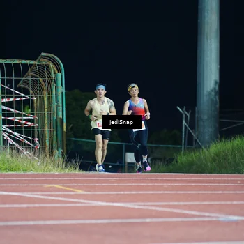 Runner Photo 4459856