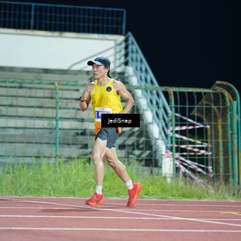Runner Photo 4459871