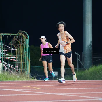 Runner Photo 4460079