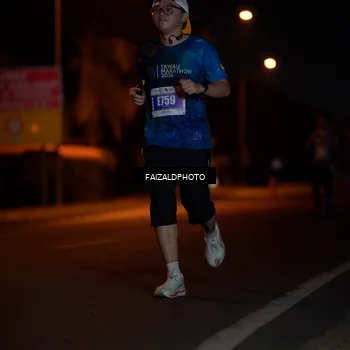 Runner Photo 4460170