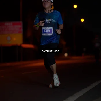 Runner Photo 4460172